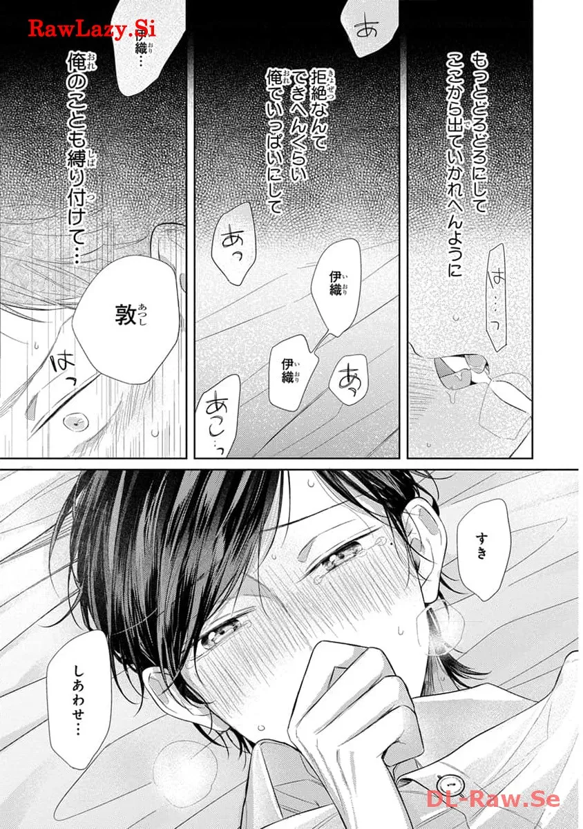 P21