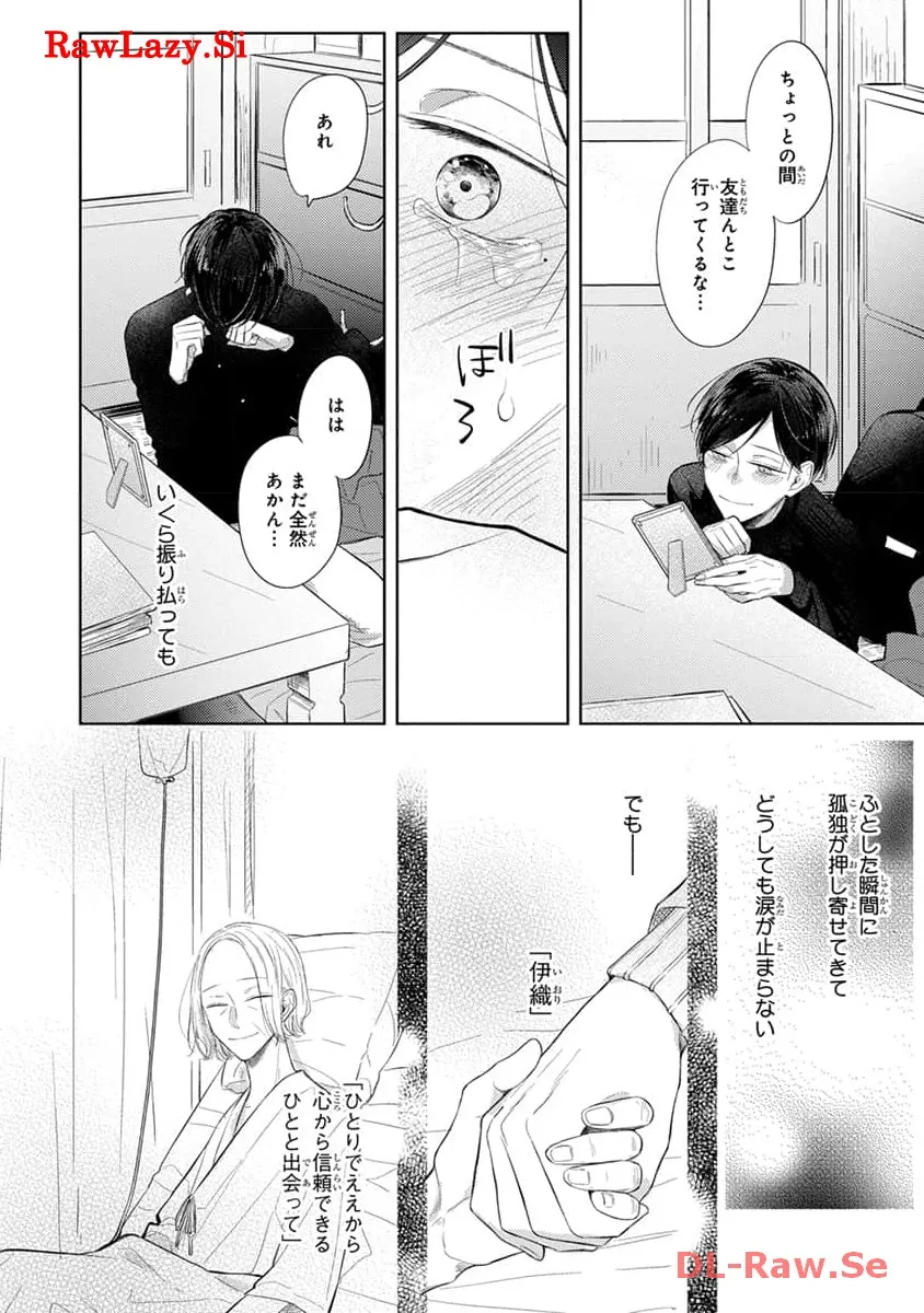 P26