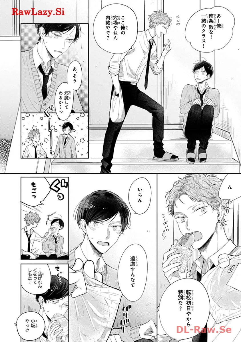 P4