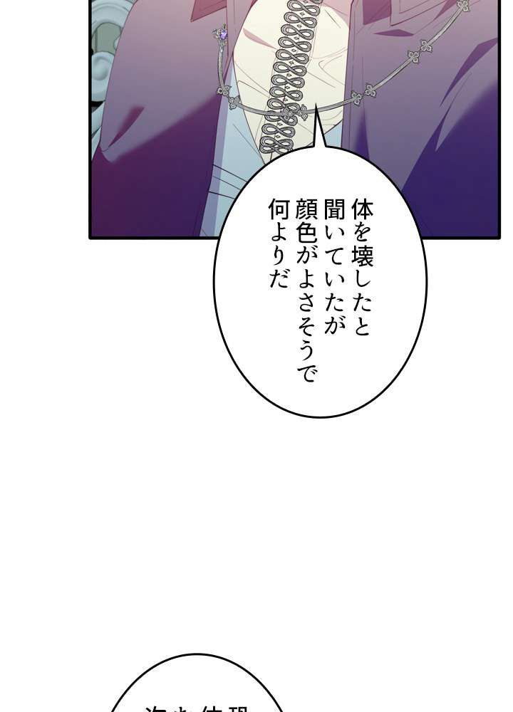 P66