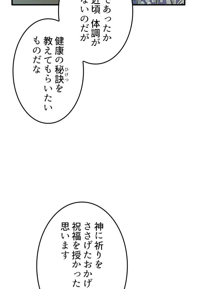 P68