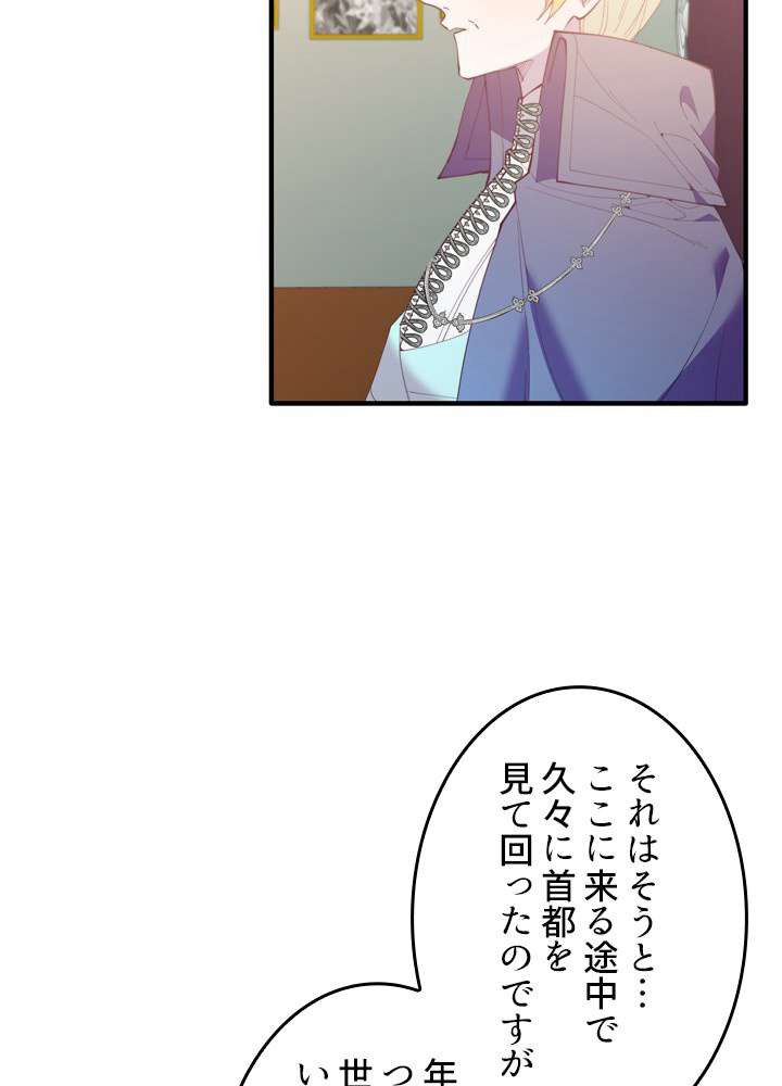 P71