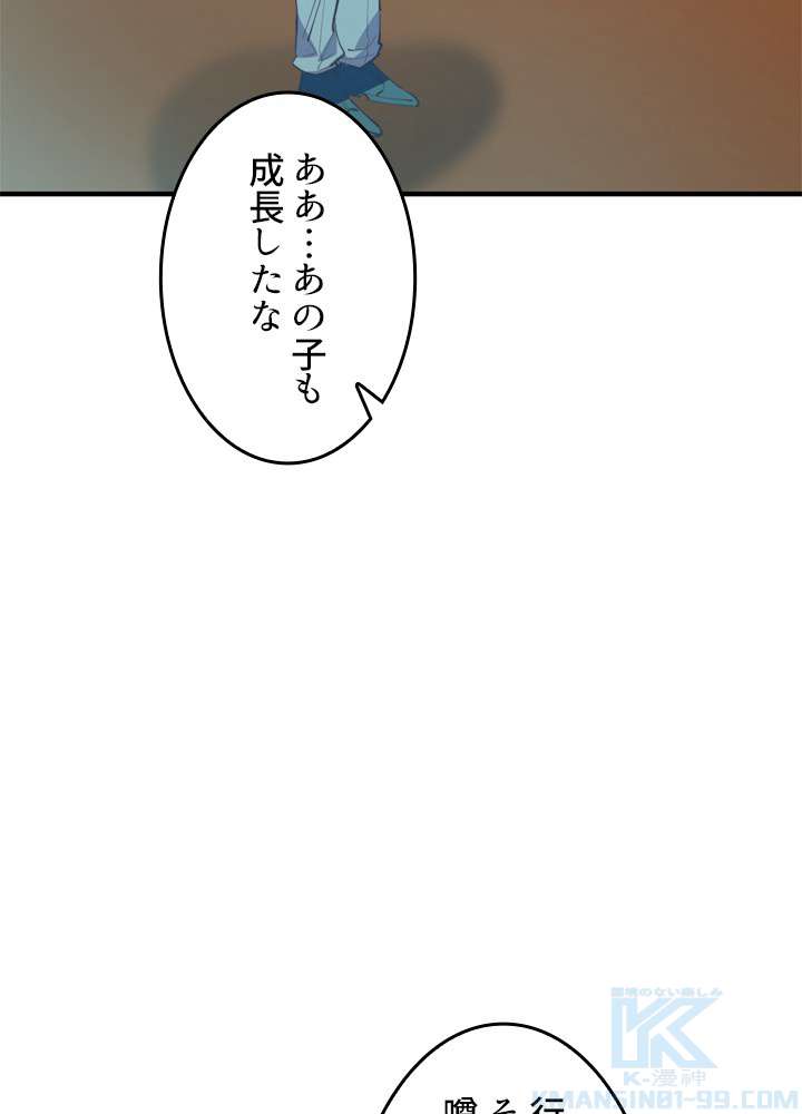 P76