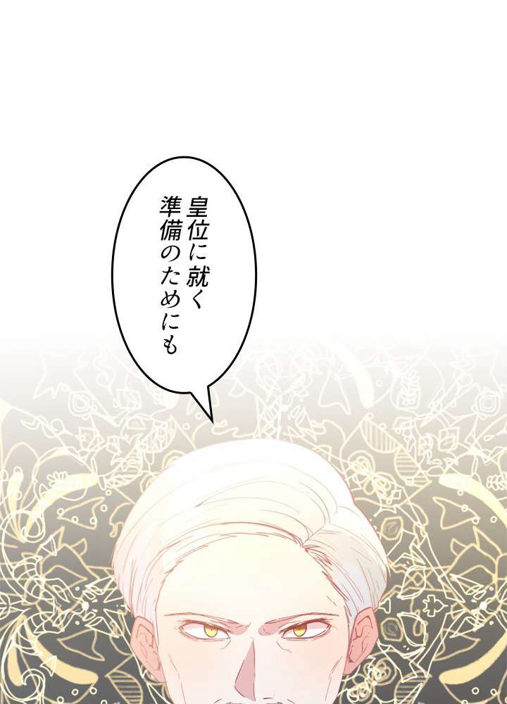 P83
