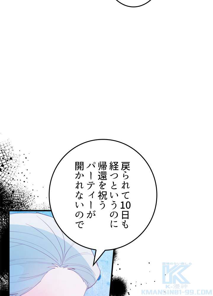 P85