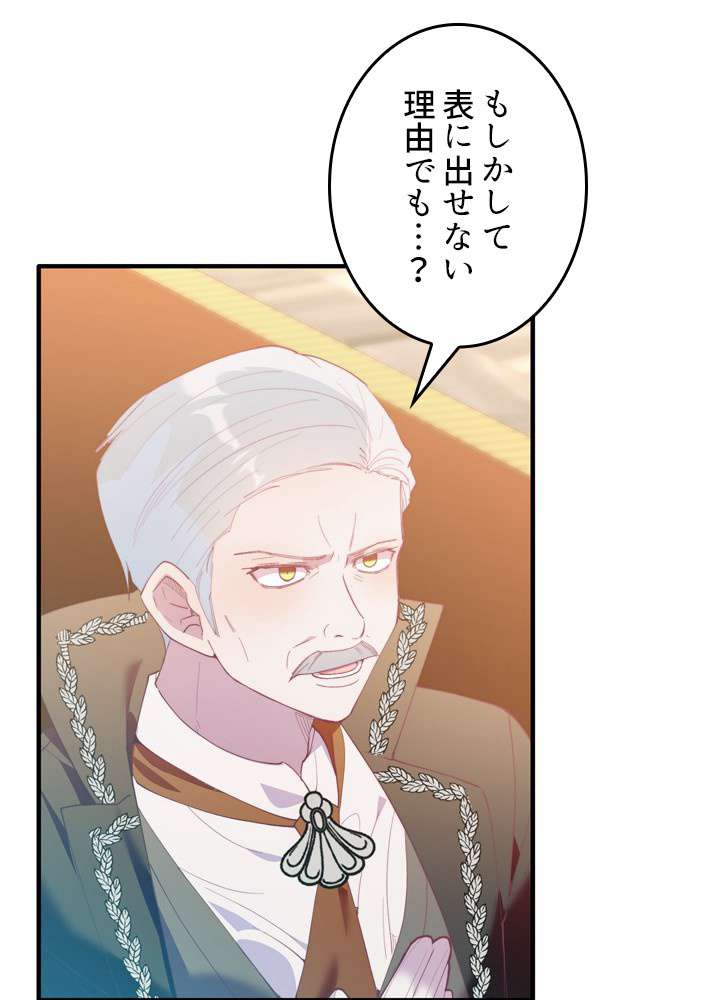 P89
