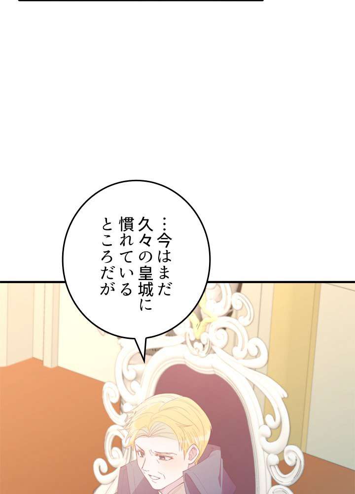 P90