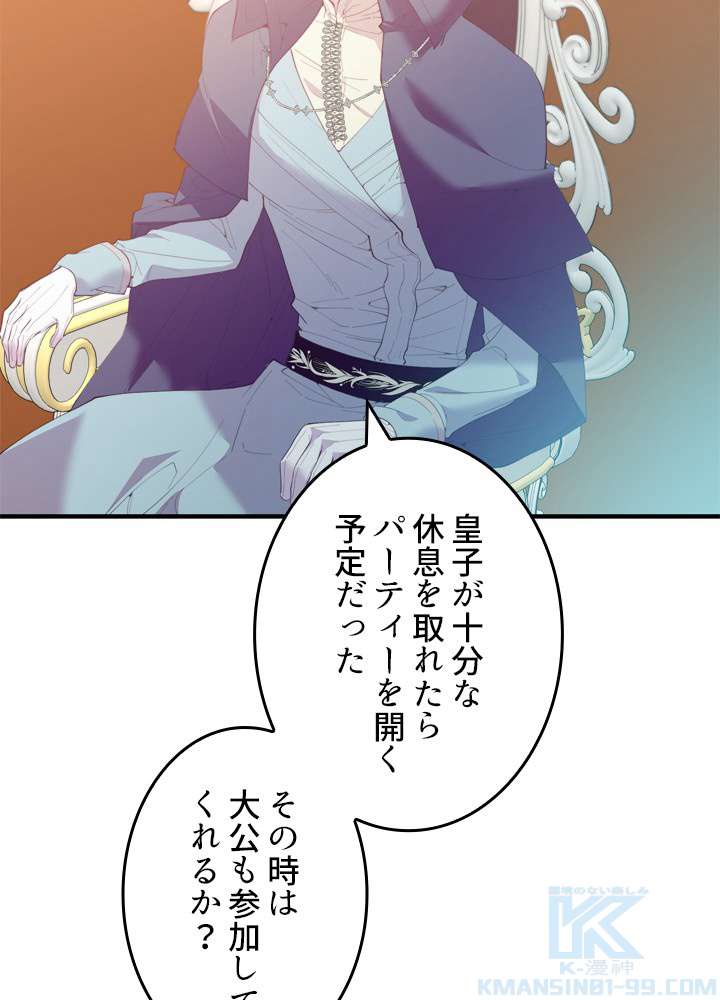 P91