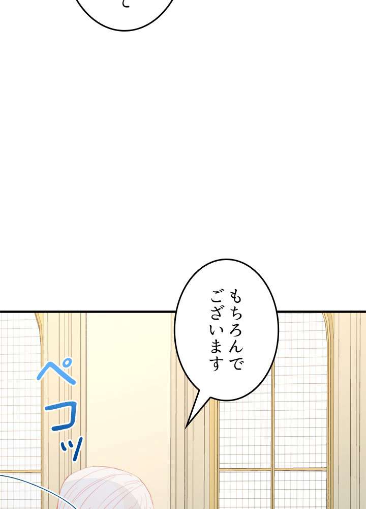 P92