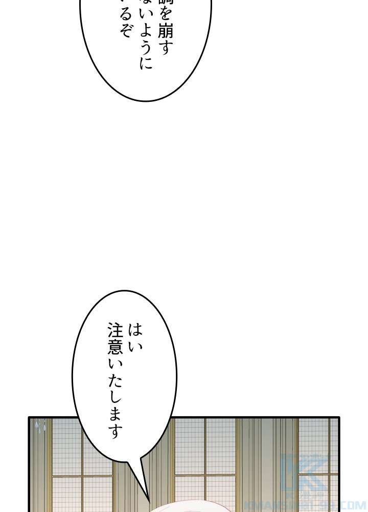 P94