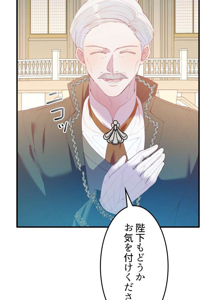 P95