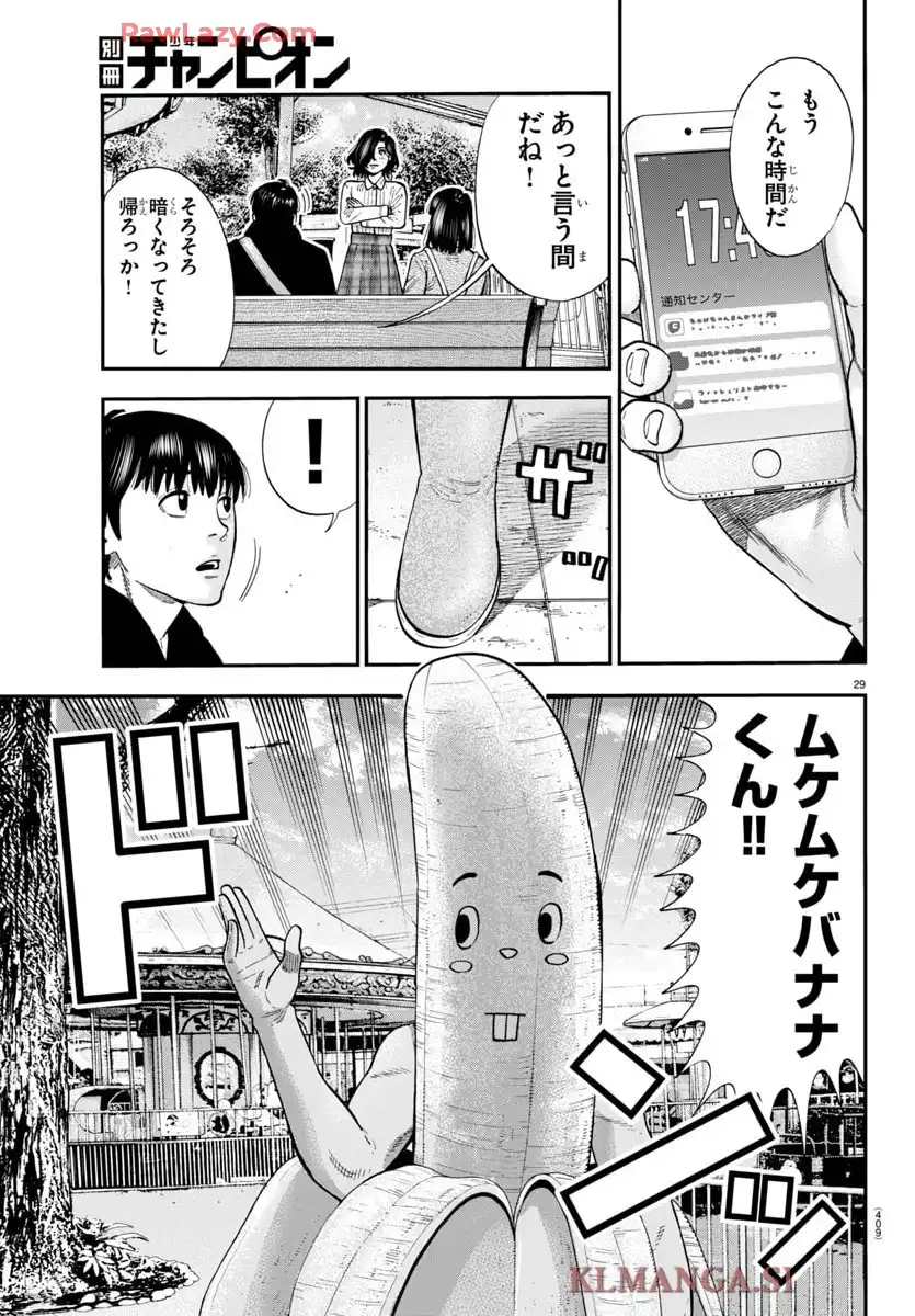 P29