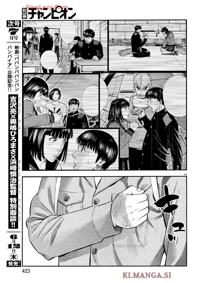 P43