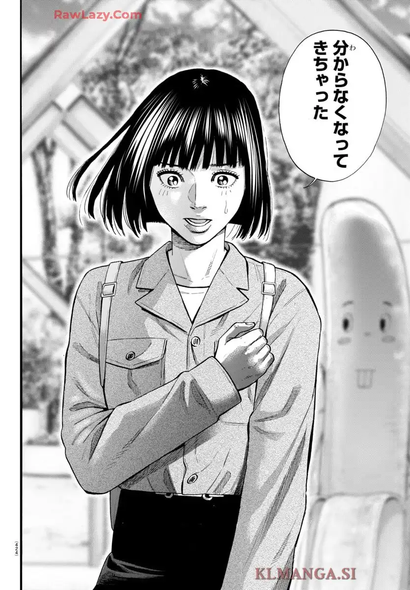 P44
