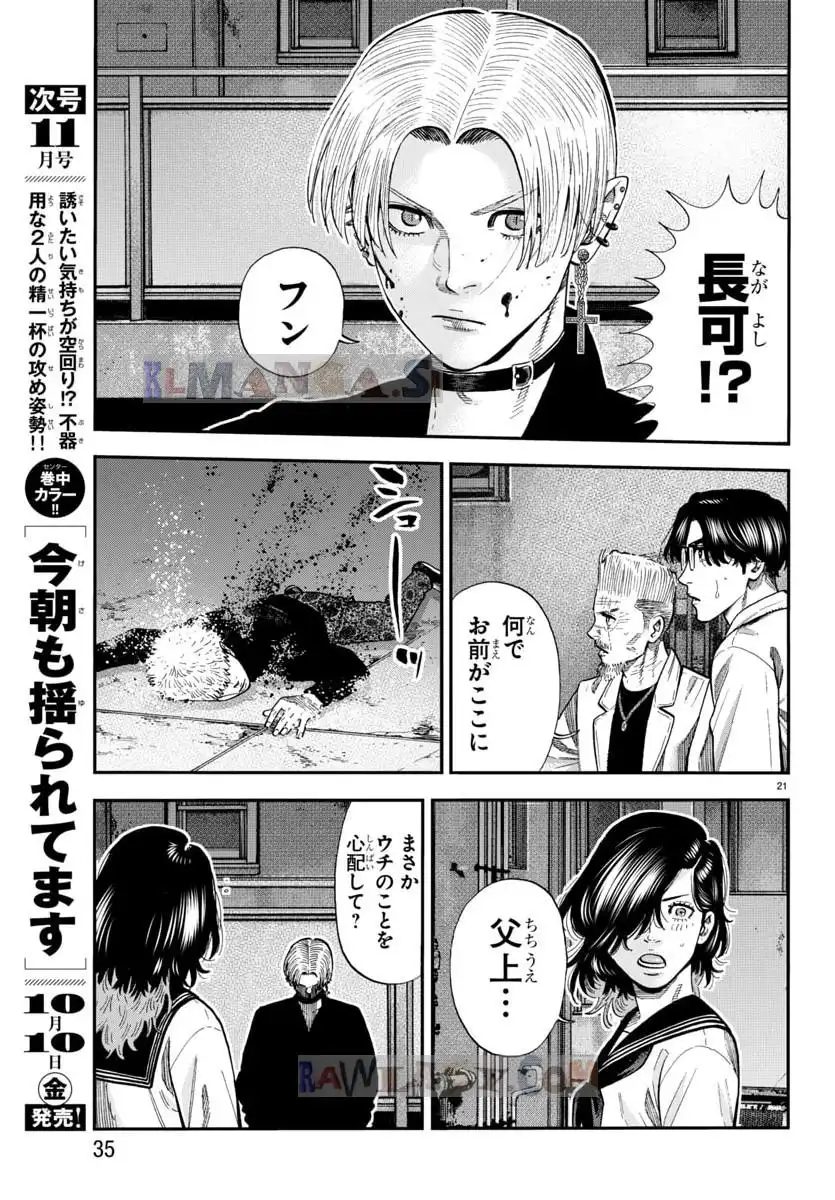 P24