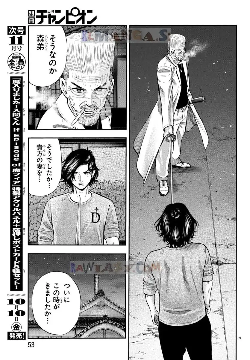 P42