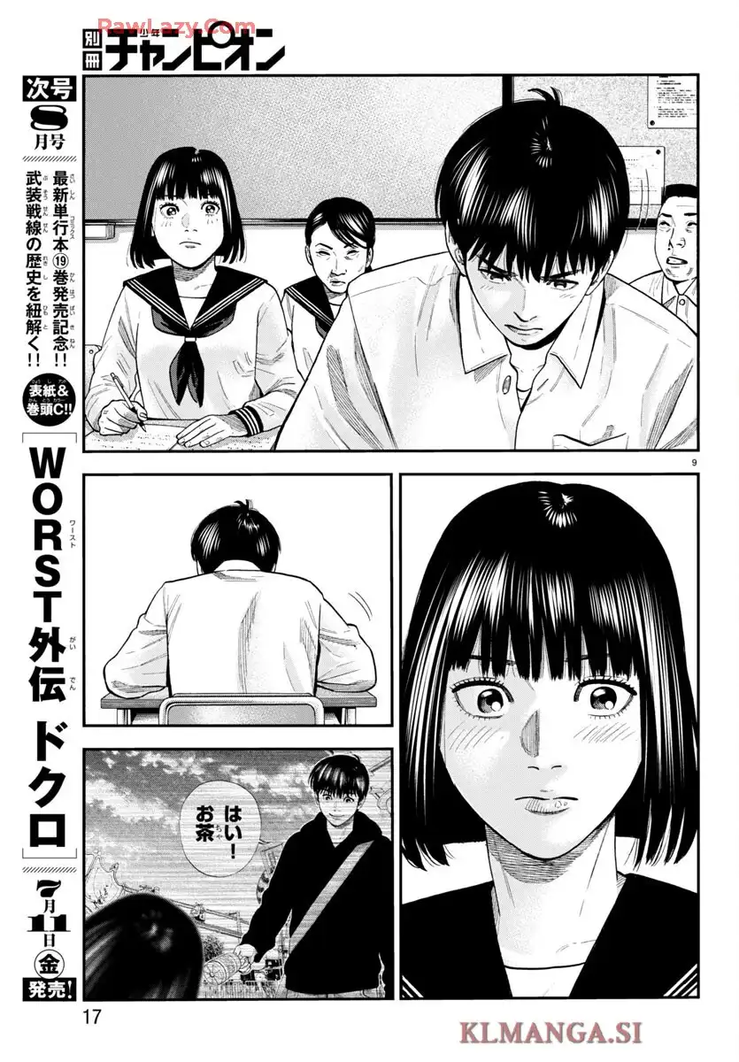 P10