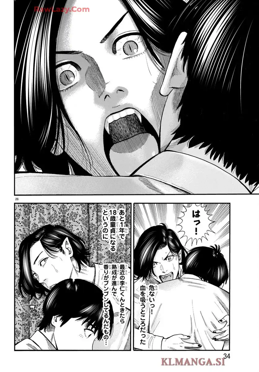 P27