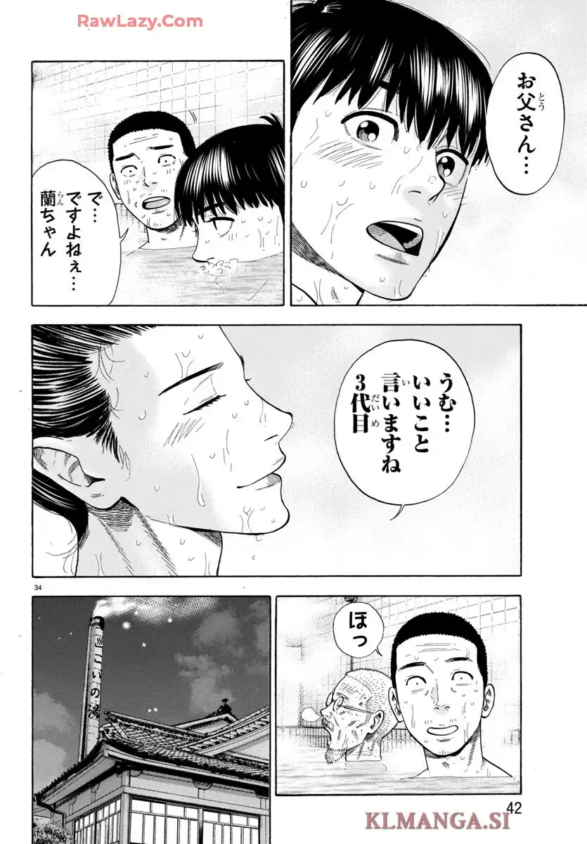 P35