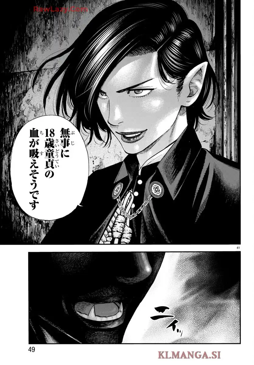 P42