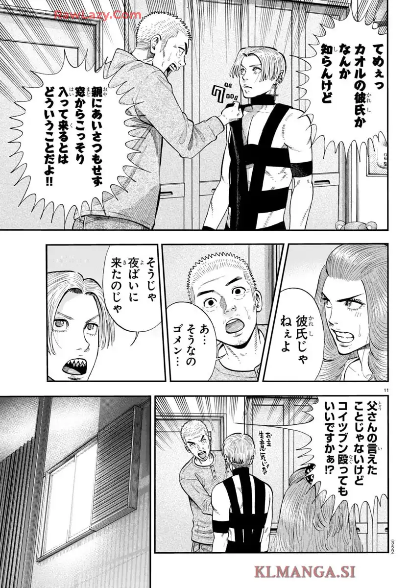 P11