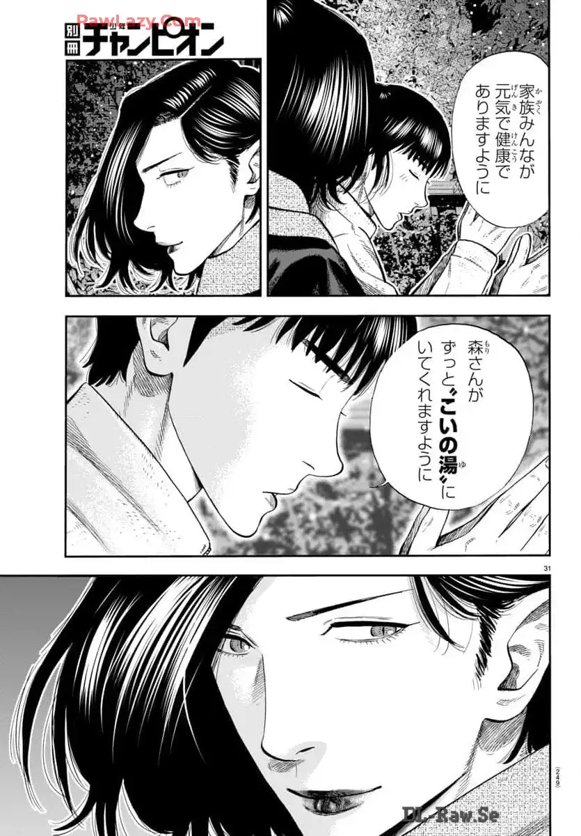 P31