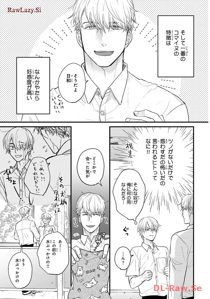 P5