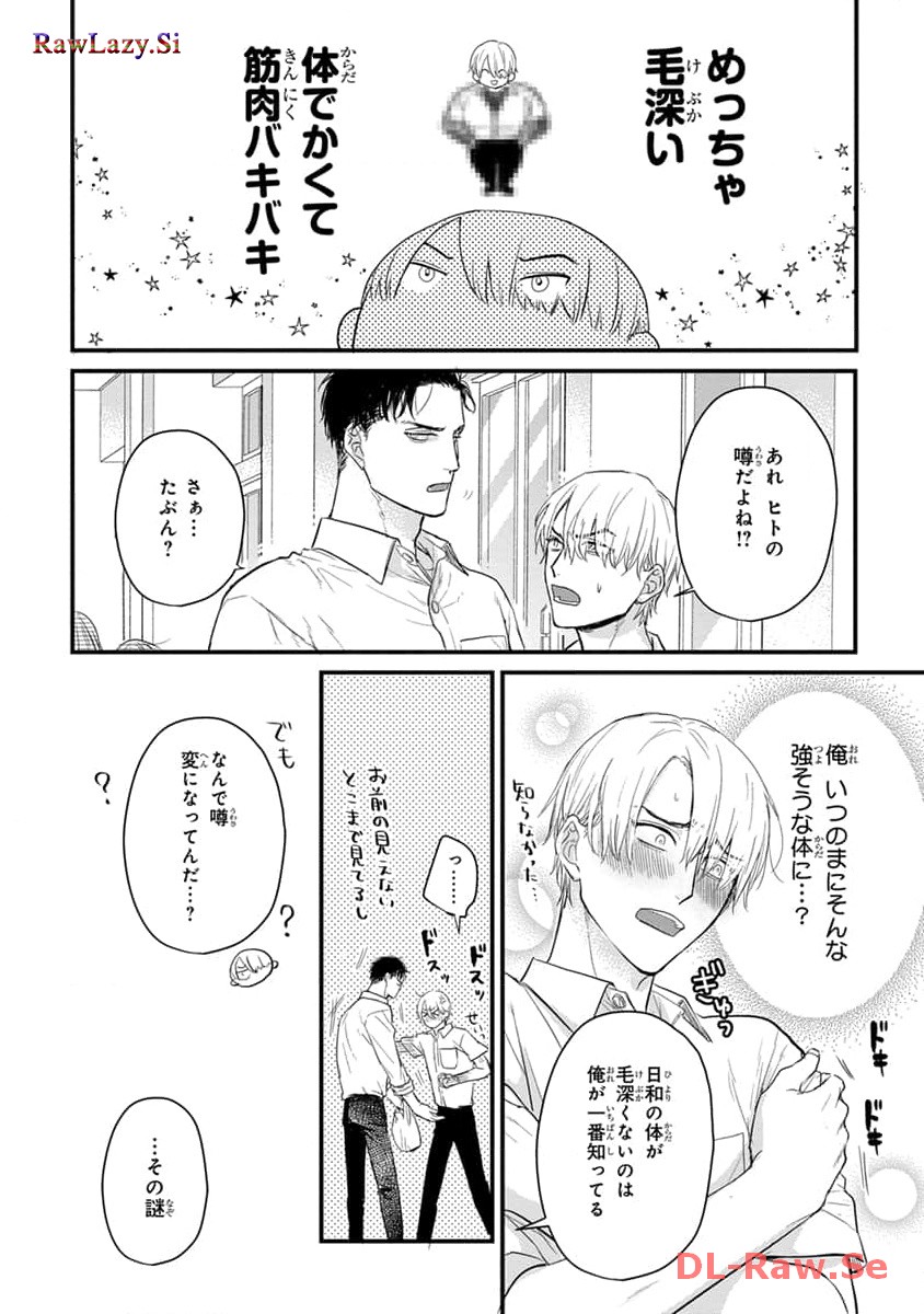 P20