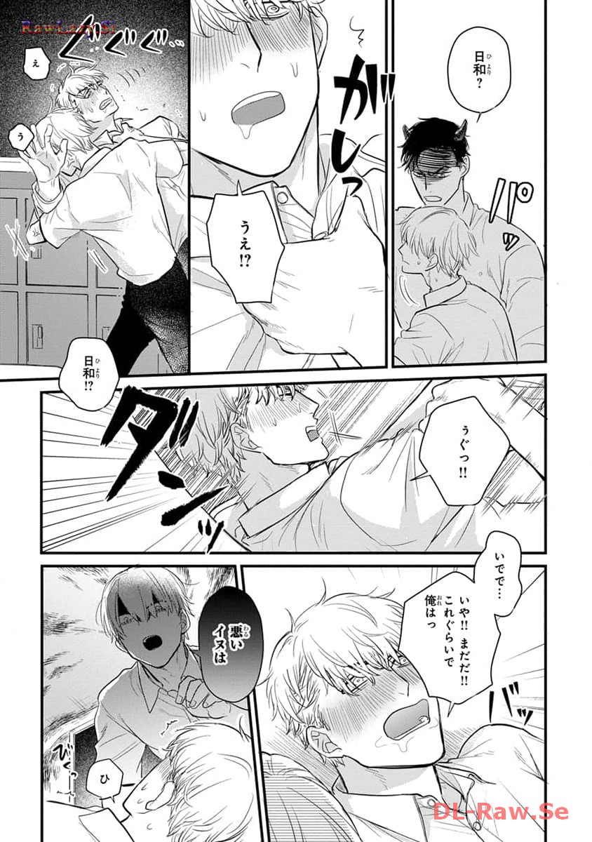 P7