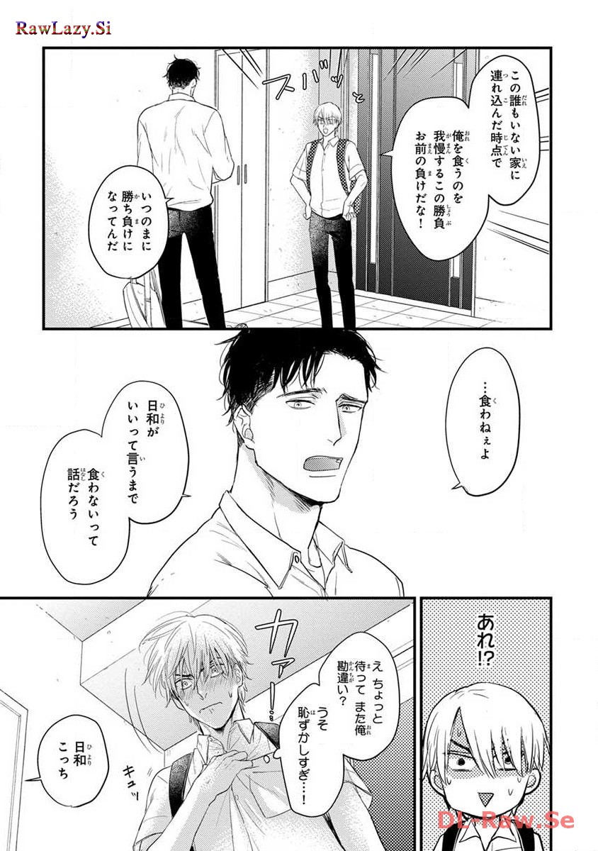 P28