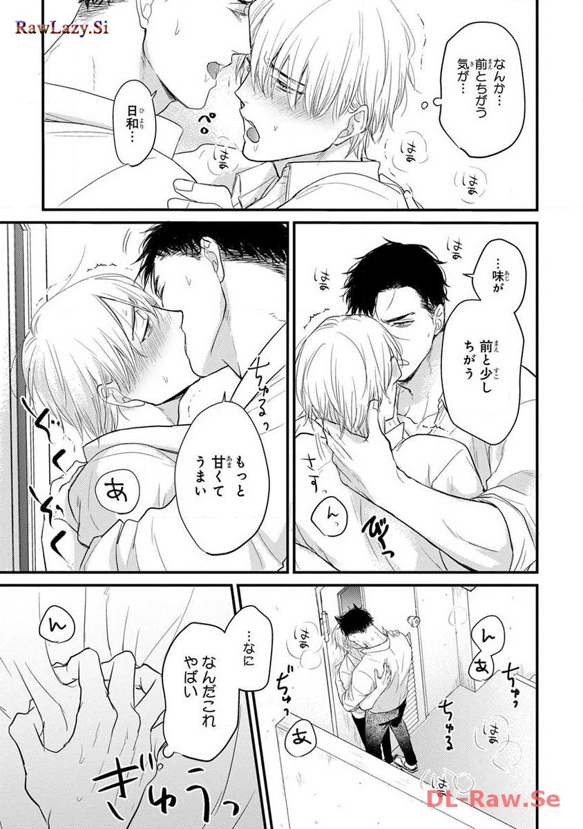 P15