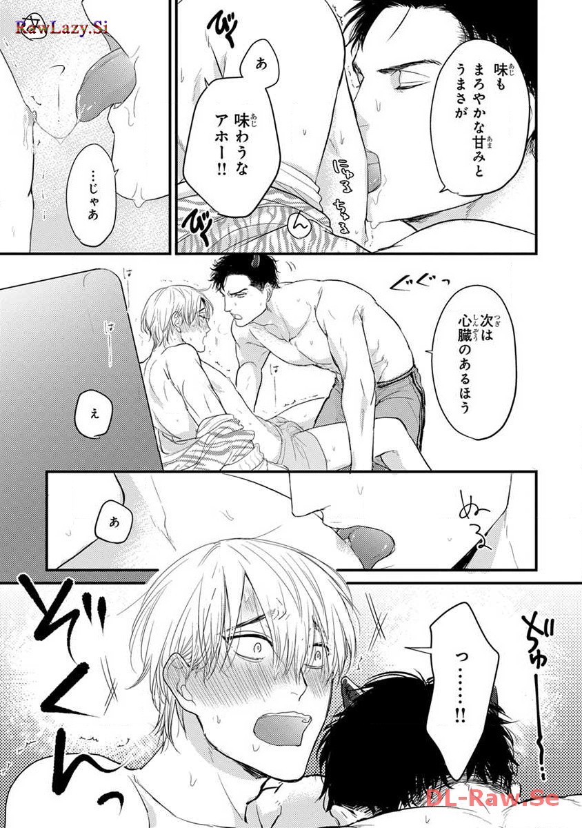 P22
