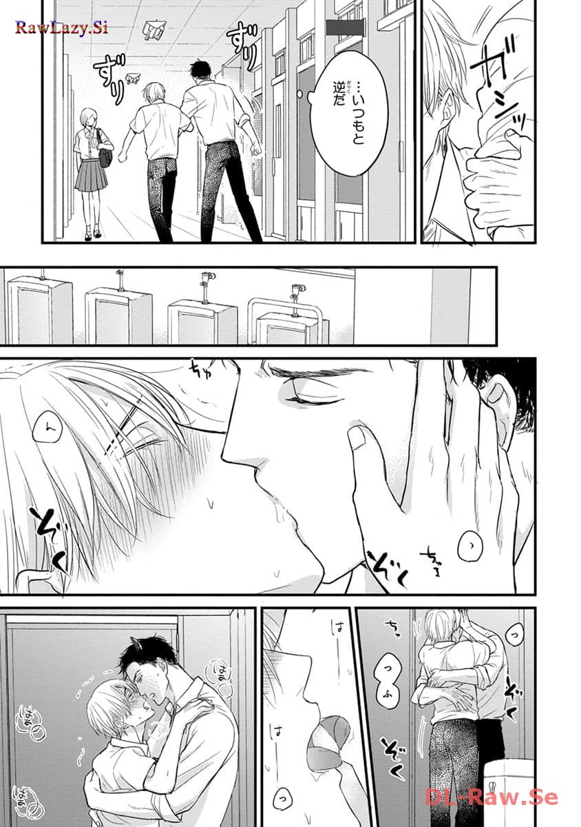 P21
