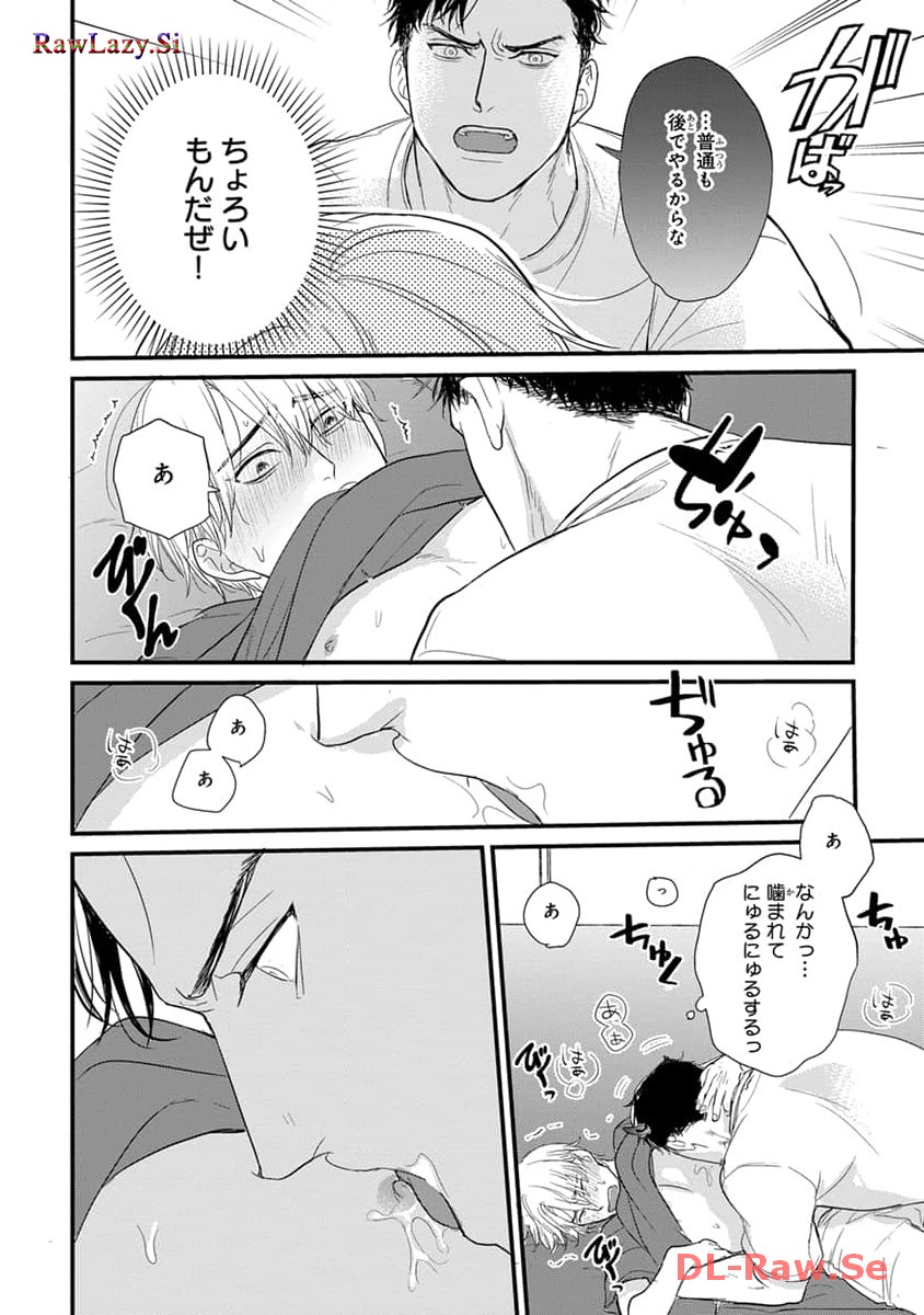 P20