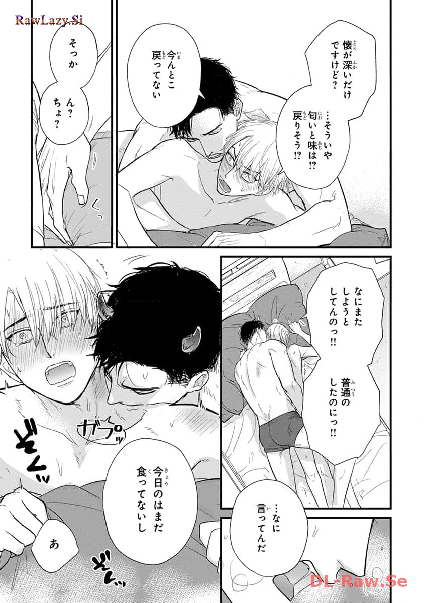 P23