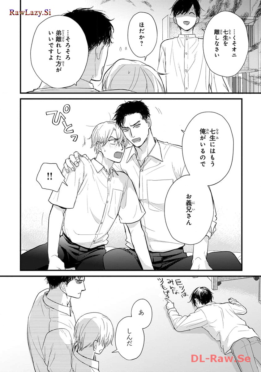 P28