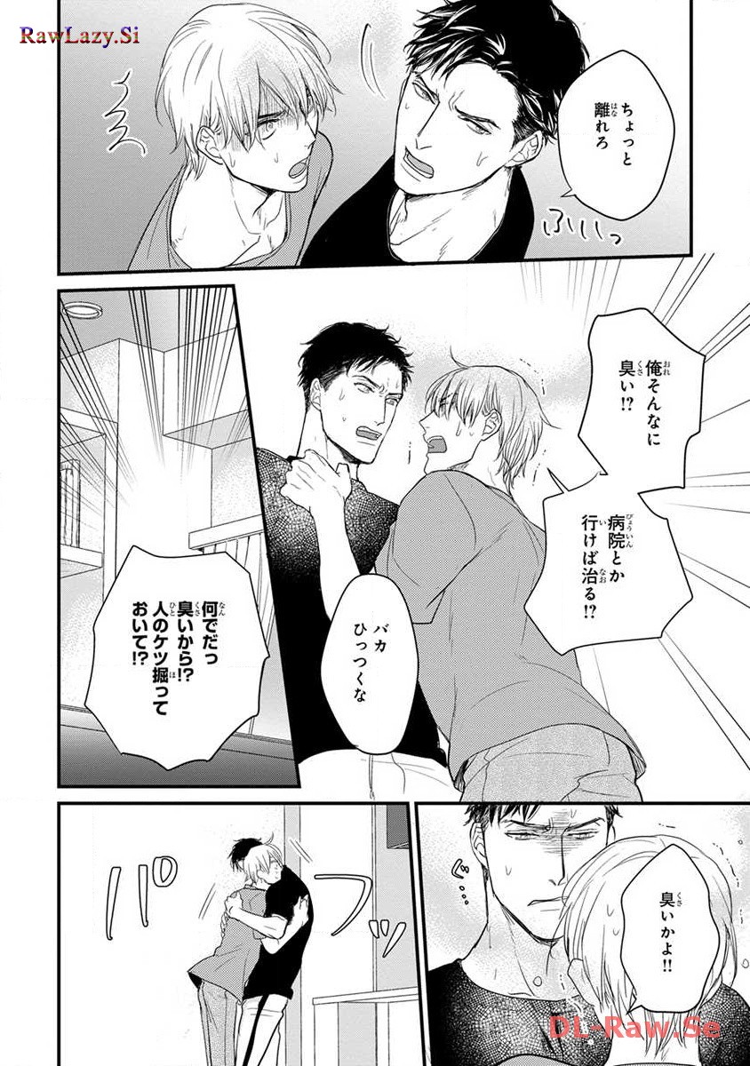 P22
