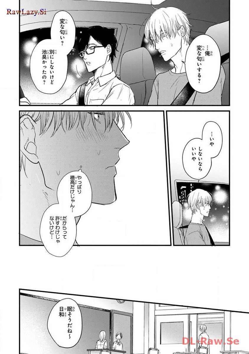 P30