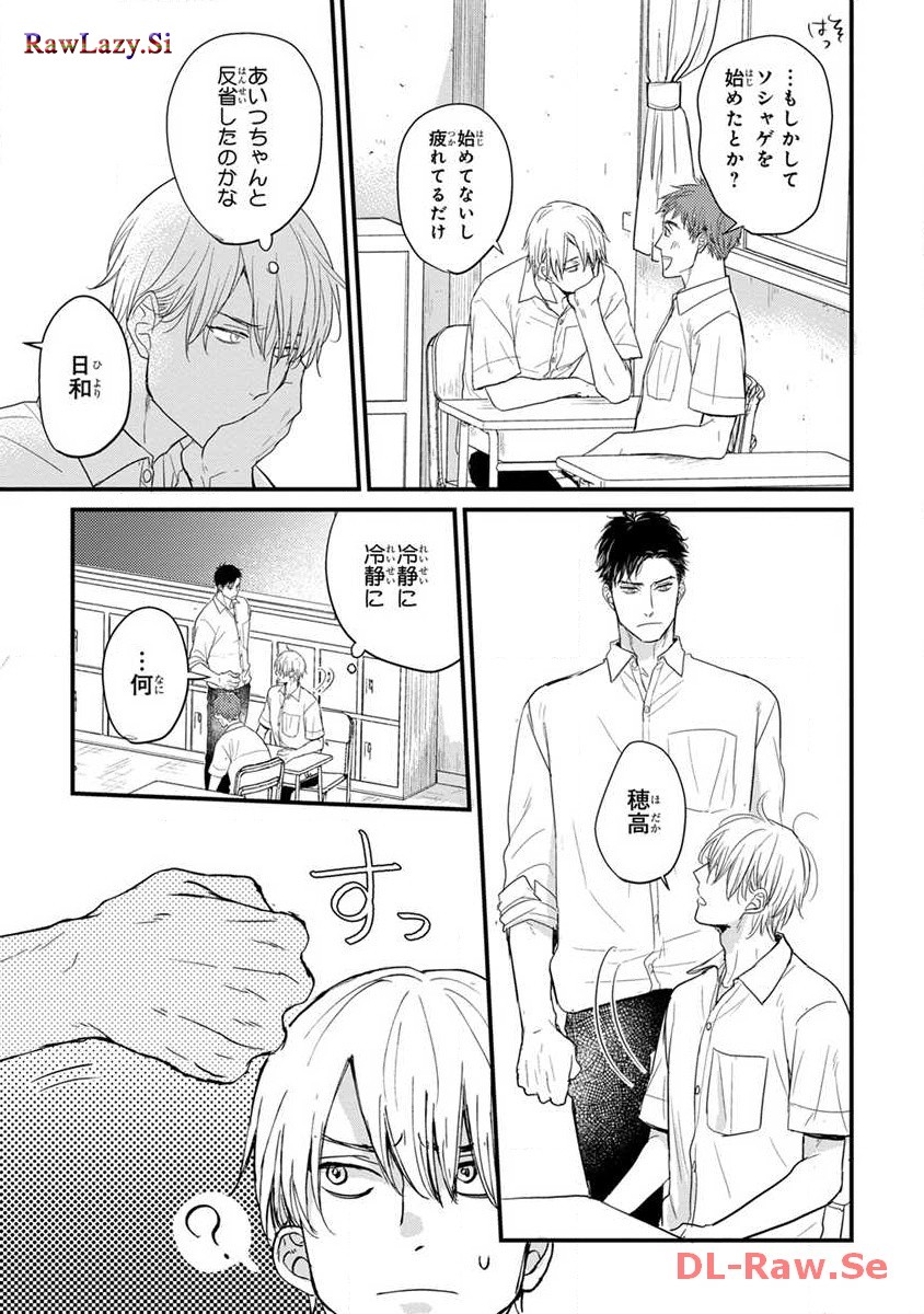 P31