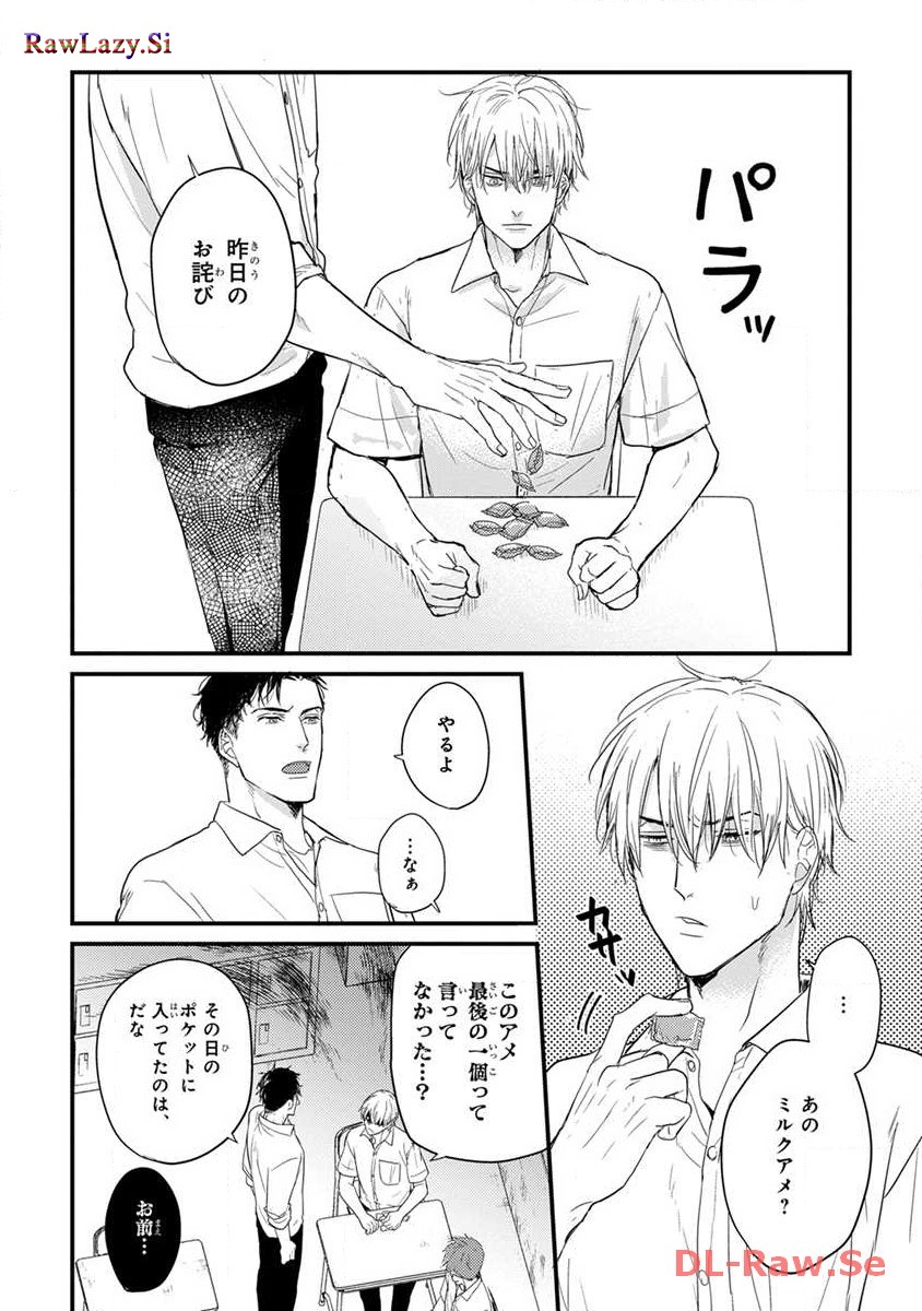 P32