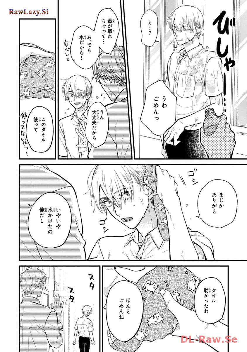P21