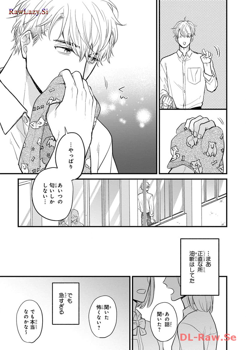 P22