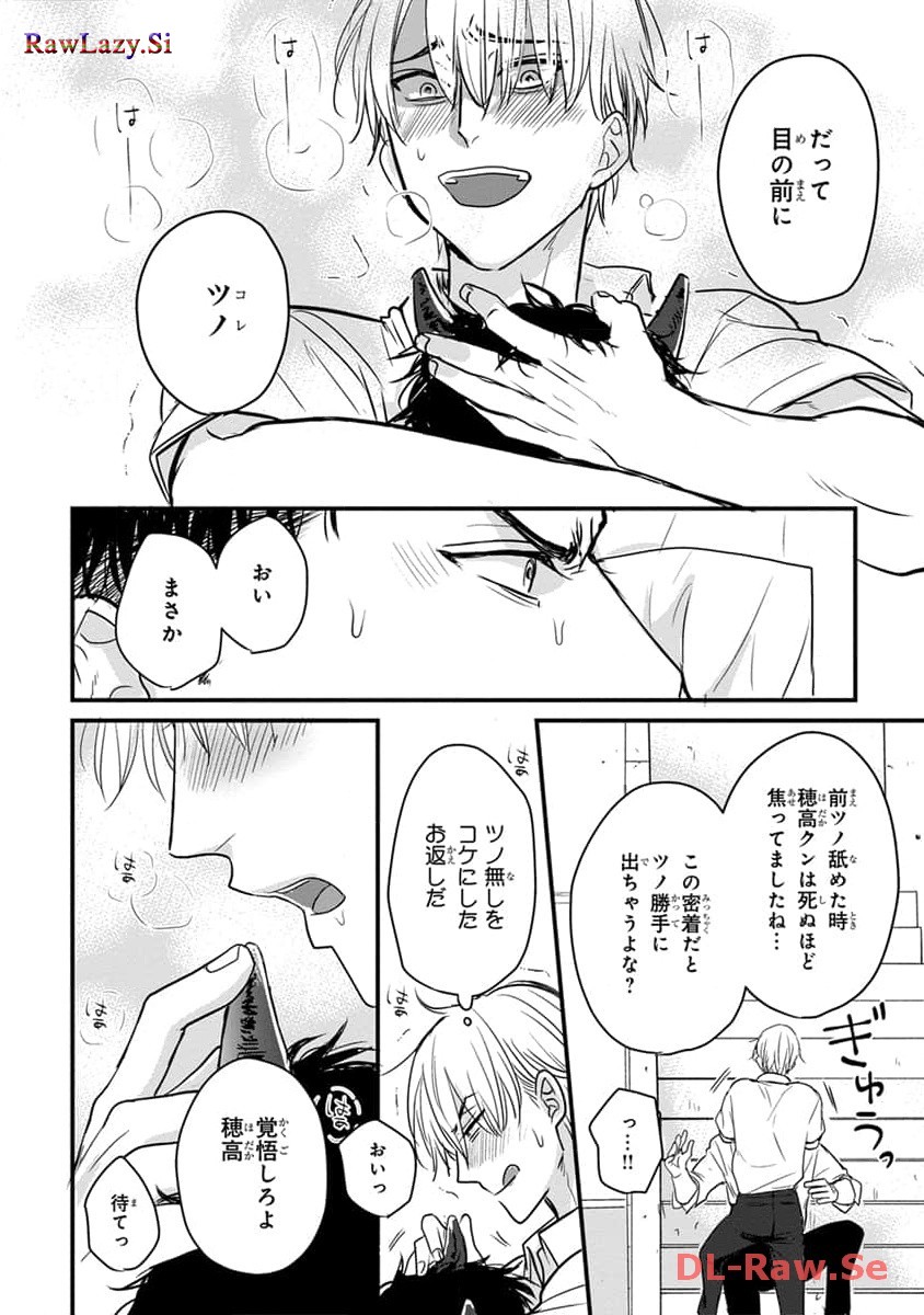 P22