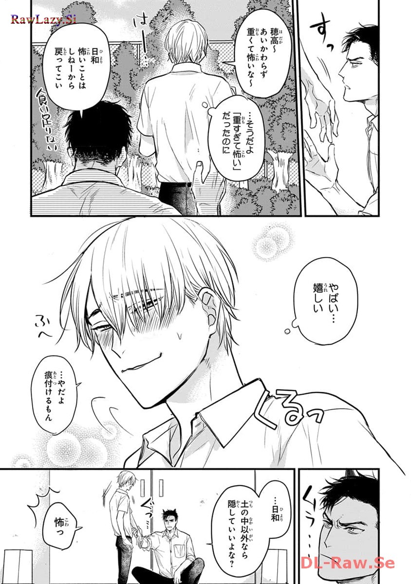 P36