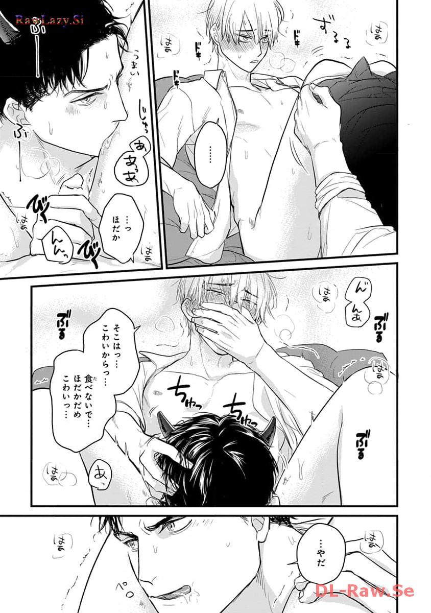 P21