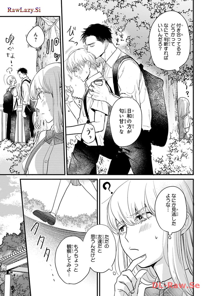 P32