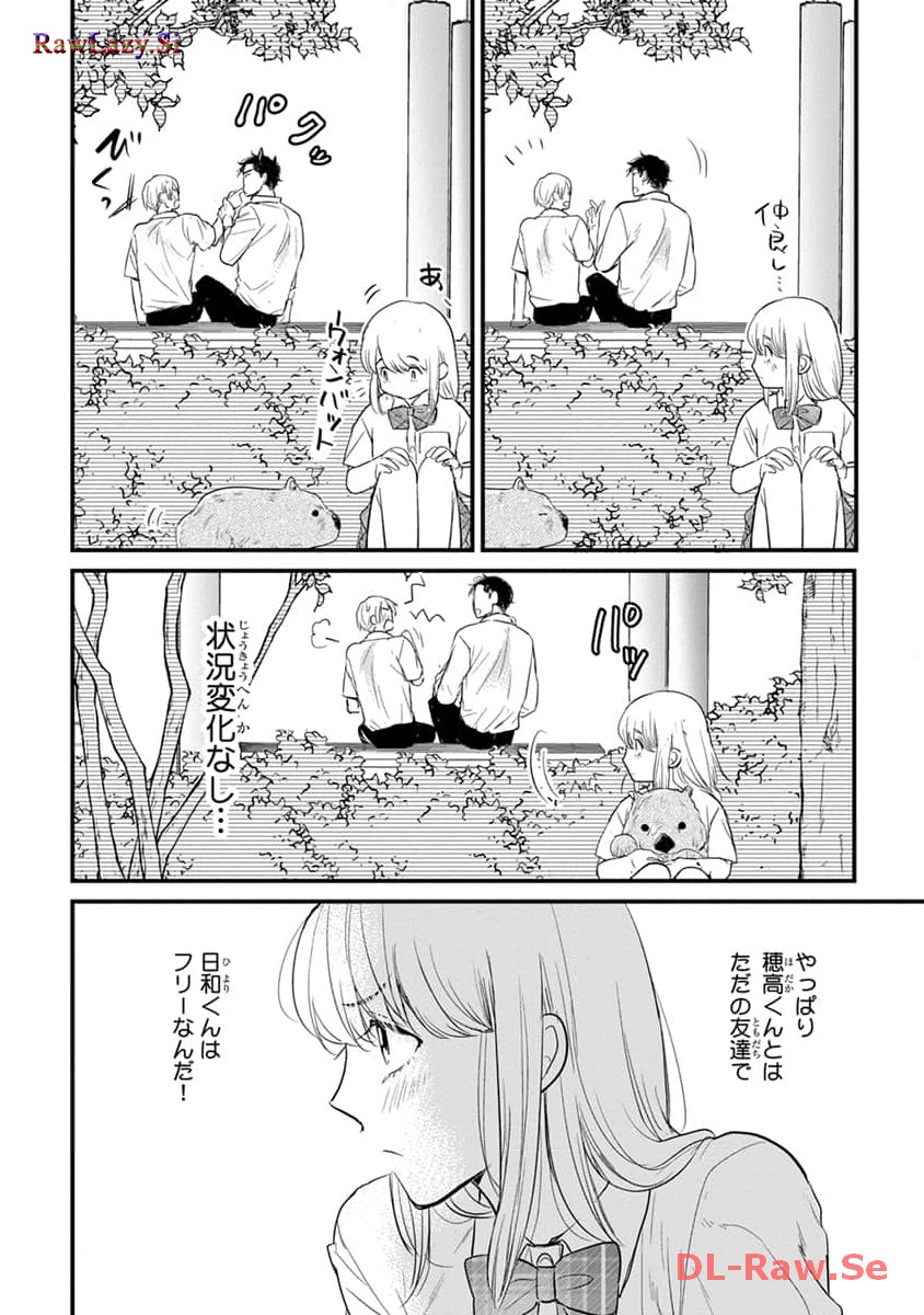 P33