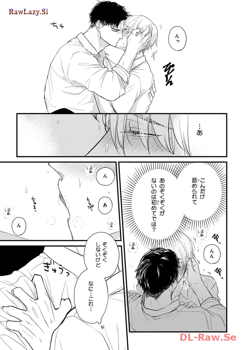 P11
