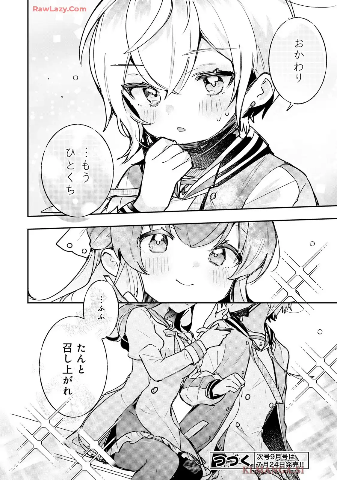 P24