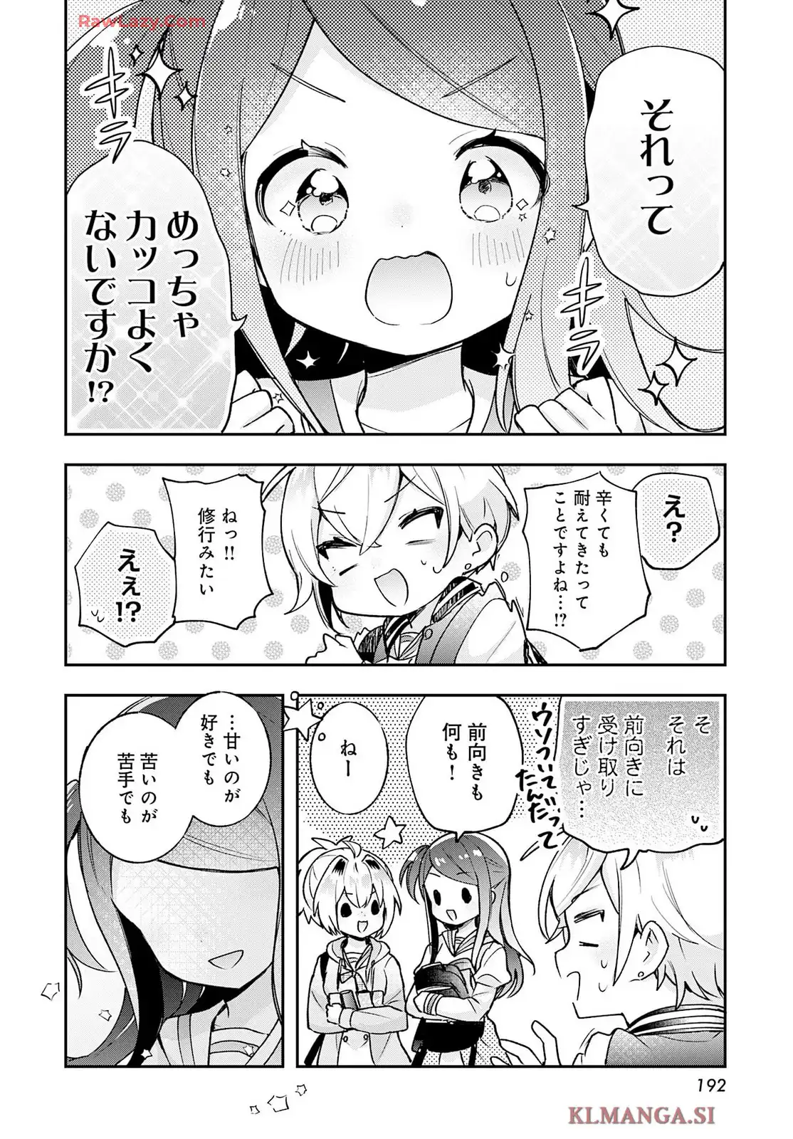 P22